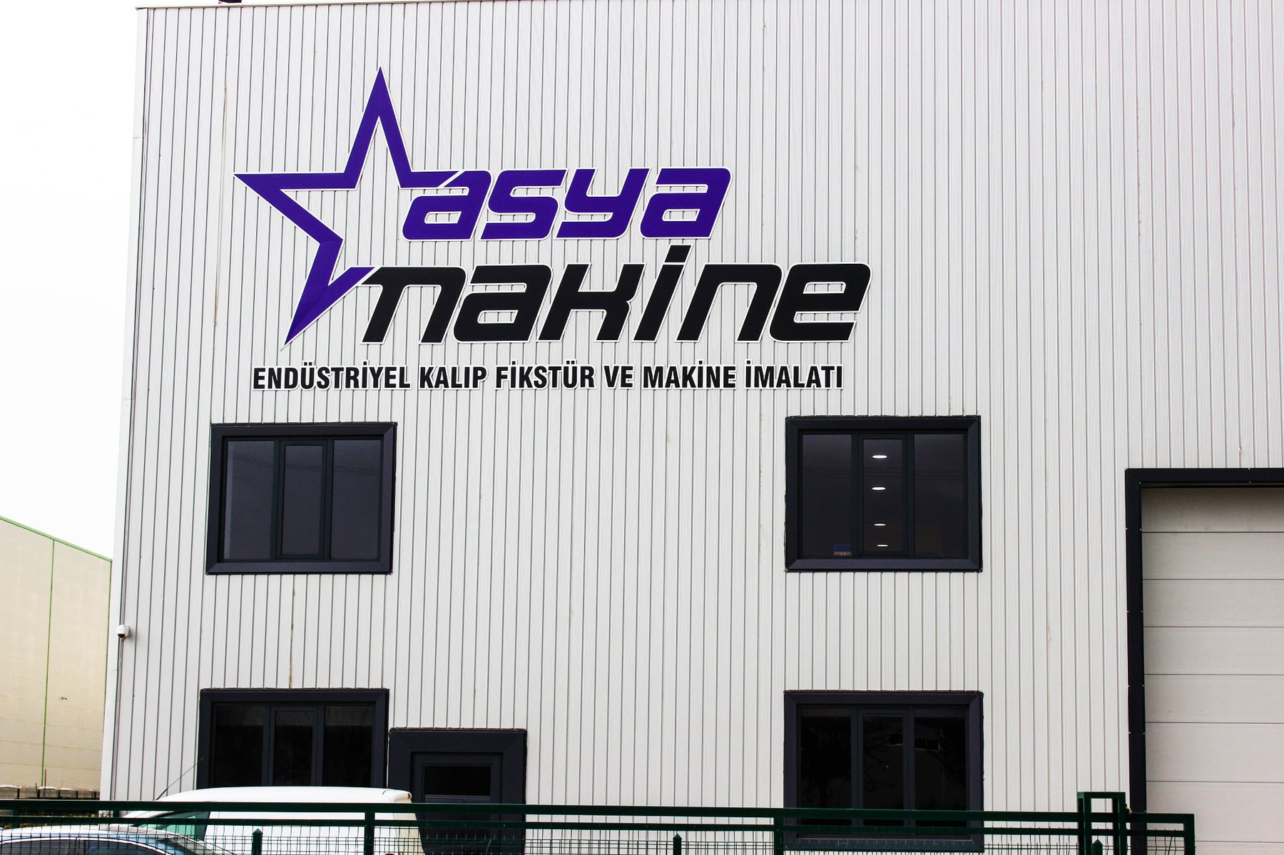 Asya Makine